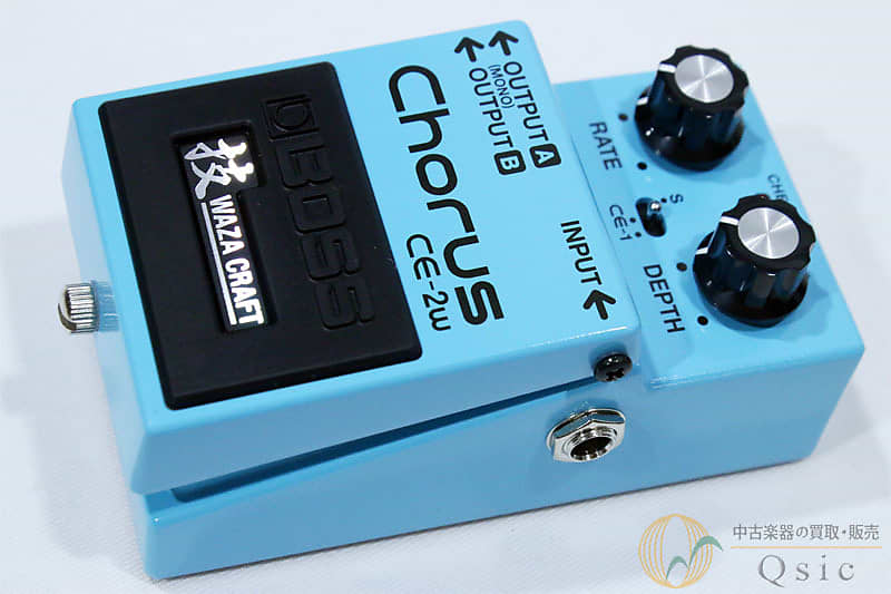 Boss CE-2W