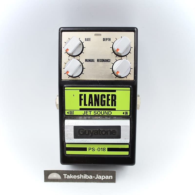 Guyatone PS-018 Flanger | Reverb