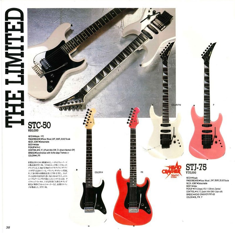 FERNANDES 　STC-50　Allan Holdwarth Fernandes Allan Holdsworth STC-50- San Dimas vibes. | Reverb