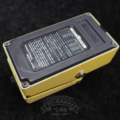 BOSS SD-1 SUPER Over Drive (JAPAN/JRC4558DD) | Reverb
