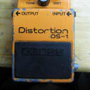 Boss DS-1 Distortion (Black Label) Japan Long Dash Version 1 1980