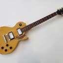 Gibson Les Paul Special Faded 2005 Worn Yellow