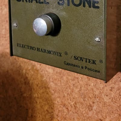 Electro-Harmonix Russian Small Stone Phase Shifter Phaser V1 1980s - EH Guitar Pedal Classic Green Sovtek image 9