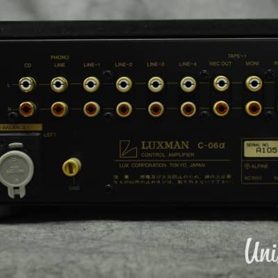 Luxman C-06α Limited Edition Stereo Control Amplifier in Very Good Condition image 11