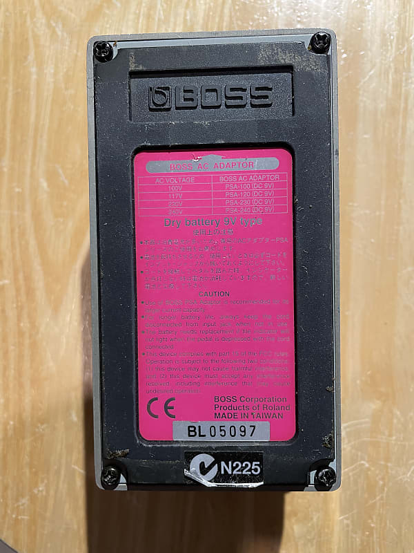 Boss HR-2 Harmonist