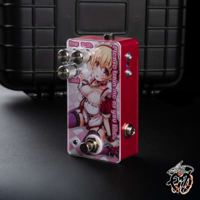 Sound Project “SIVA” Please train me as you like -Boutique Boost