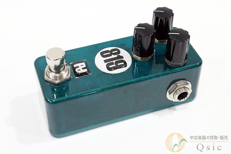 Pedal diggers 819 mini