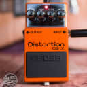 Boss DS-1X Distortion Ltd Edition Pedal