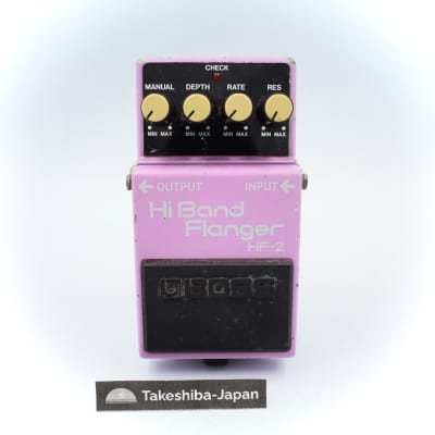 Boss HF-2 Hi Band Flanger | Reverb