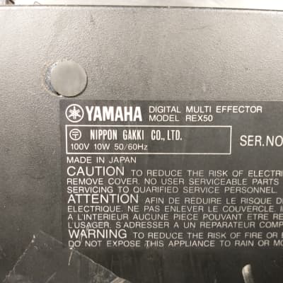 Yamaha REX50 Digital Multi Effector image 7