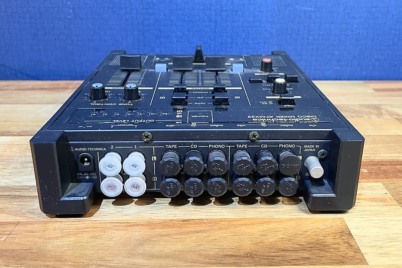 Audio Technica AT-MX33 33 Disco Mixer w/ Power Supply
