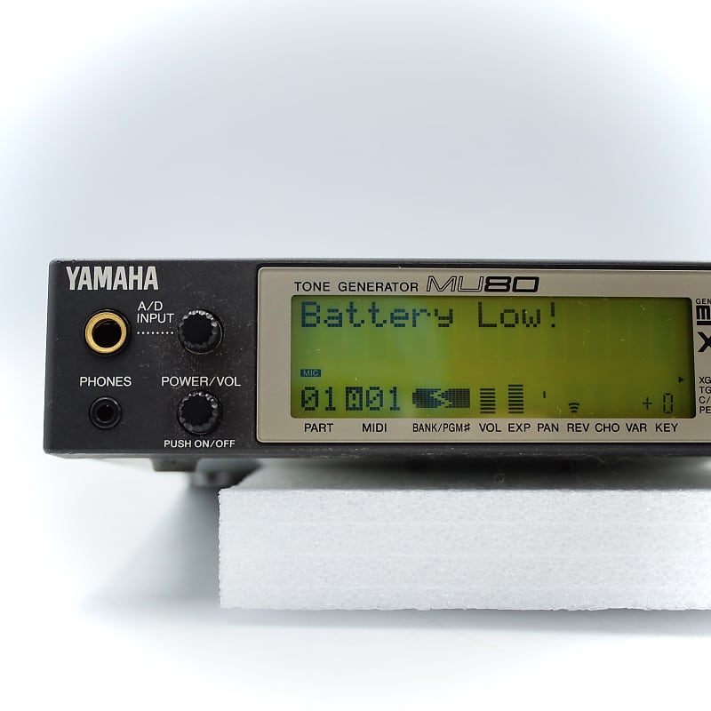 ヤマハ　トーンジェネレーター　MU80 Yamaha MU80 Demo - Tone Generator Expander Sound Module