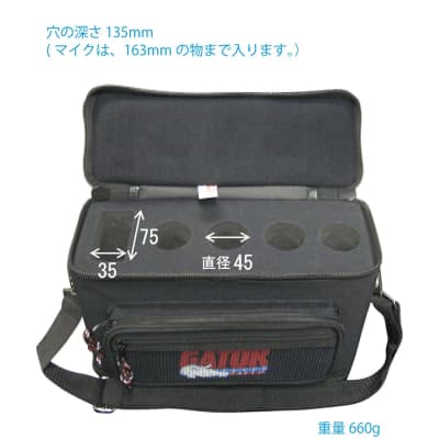 Gator - GM-4 - Microphone Bag Case with 4 Mics Drops image 2