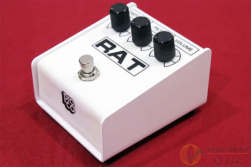 Pro Co RAT2 WHITE [VJ215] | Reverb Denmark