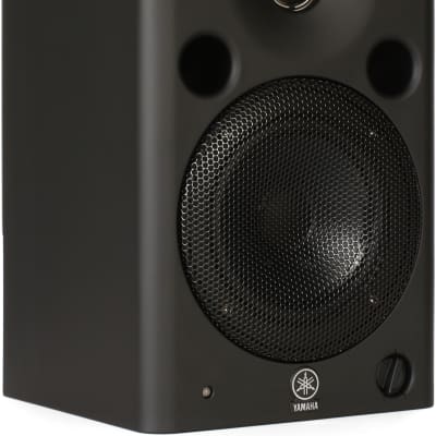 Yamaha MSP5 Studio 5 inch Powered Studio Monitor (2-pack) Bundle