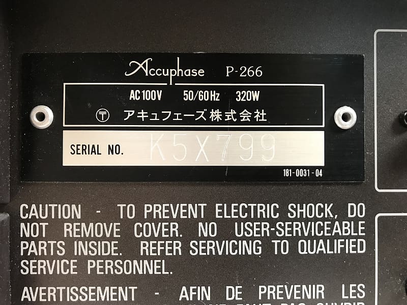 Accuphase P-266 Stereo Power Amplifier