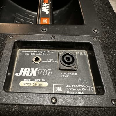 JBL JRX115 | Reverb