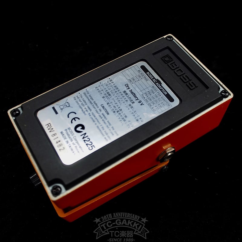 Soul Power Instruments (S.P.I.) DS-1 MOD | Reverb
