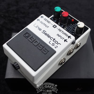 Boss LS-2 Line Selector | Reverb