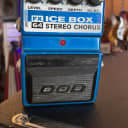 DOD FX-64 Ice Box Stereo Chorus  1990s? Blue