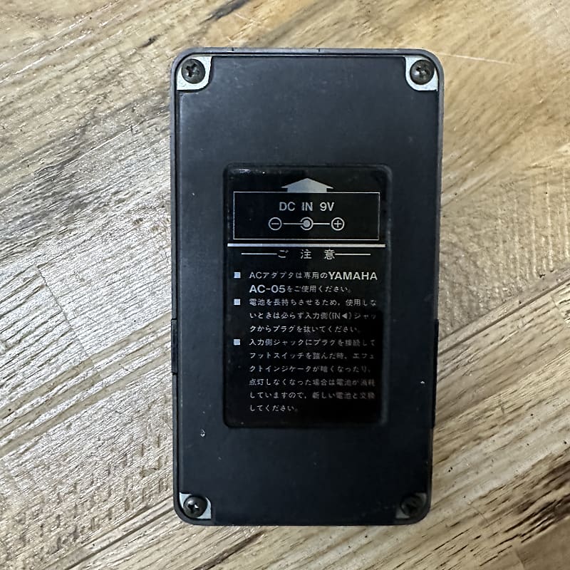 Yamaha DC-100 CHORUS | Reverb