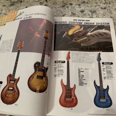 Aria Japanese Guitar Catalog 1996 Avante Magna 65 | Reverb