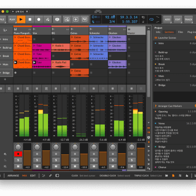 New Bitwig Studio 4 - Upgrade from 8-Track - Music Production DAW Software - (Download/Activation Card) image 3