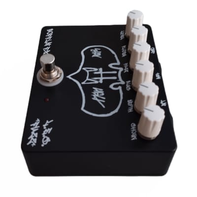 Boffin FX Stay Ugly Fuzz Guitar Effects Pedal Classic Fuzz to High Gain Fuzz and Glitch image 6