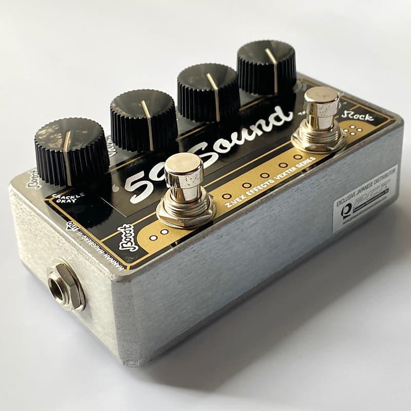 ZVex 59 Sound Vexter Limited Edition | Reverb