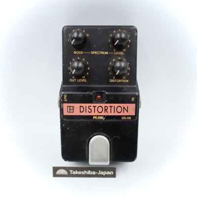 Pearl DS-06 Distortion Made in Japan Guitar Effect Pedal 602025 for sale
