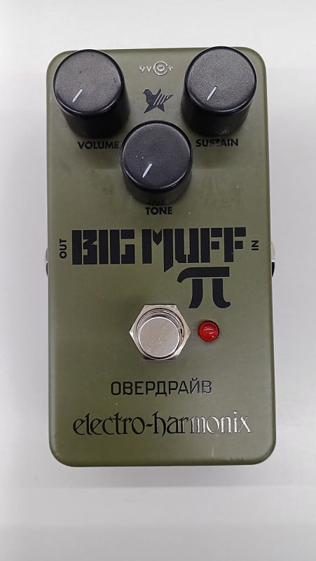 Electro-Harmonix Big Muff Pi