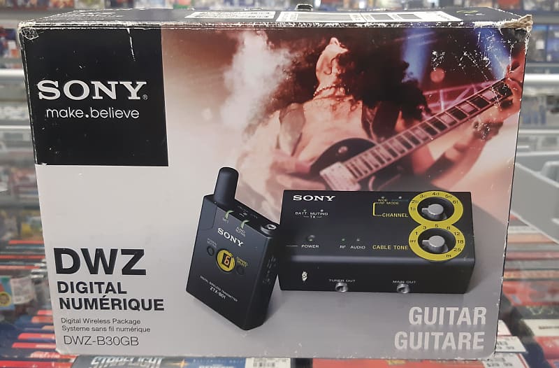 デジタルワイヤレスパッケージ DWZ-B30GB