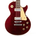 Vintage Gibson Les Paul Deluxe Wine Red - 1976
