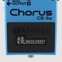 Boss CE2W Chorus Waza Craft Special Edition