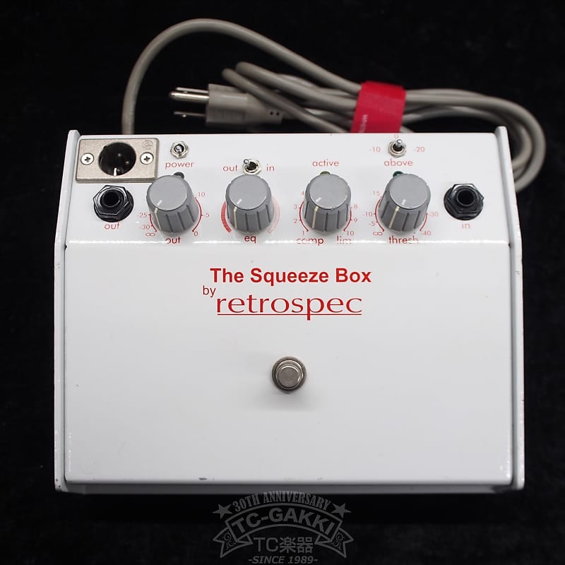 1990's retrospec The Squeeze Box