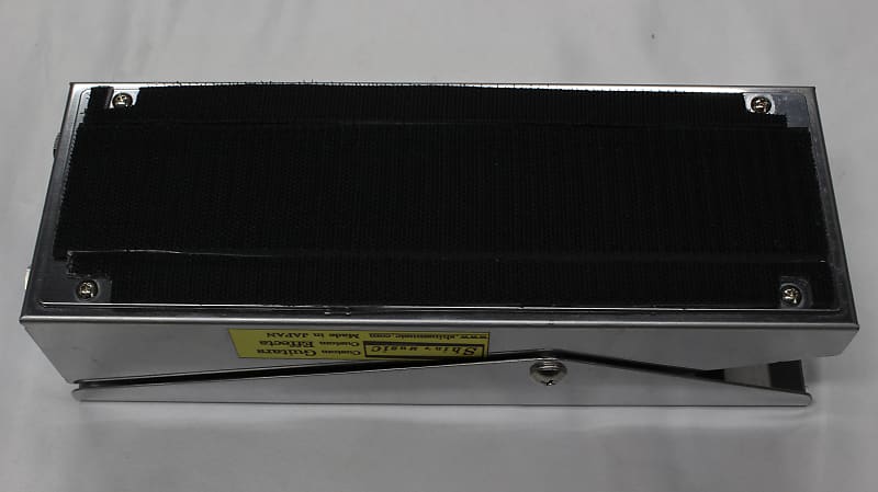 Shin's MUSIC / Perfect Volume HYBRID Switchable high and low
