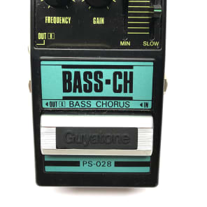 ギター Guyatone MC2 CHORUS ホット セールの通販 Guyatone micro chorus MC2（ビンテージ