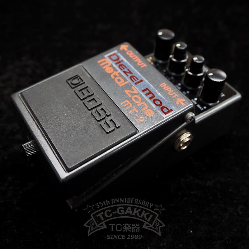 BOSS MT-2 MOD – JHS Pedals