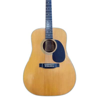 1976 Martin D-76 Bicentennial Commemorative Limited Edition Acoustic Guitar for sale