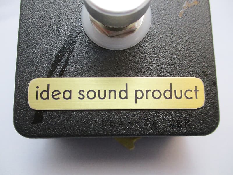 idea sound product IDEA-FZX ver.1 2021