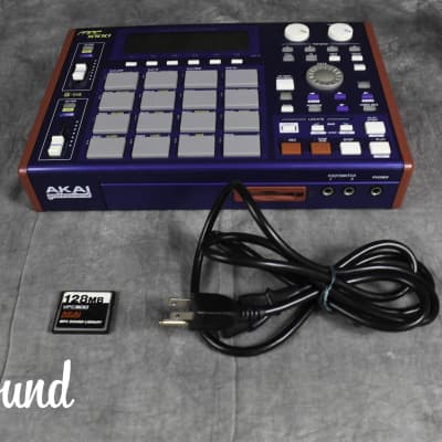 Akai MPC1000 Professional Music Production Center in Very Good Condition image 4