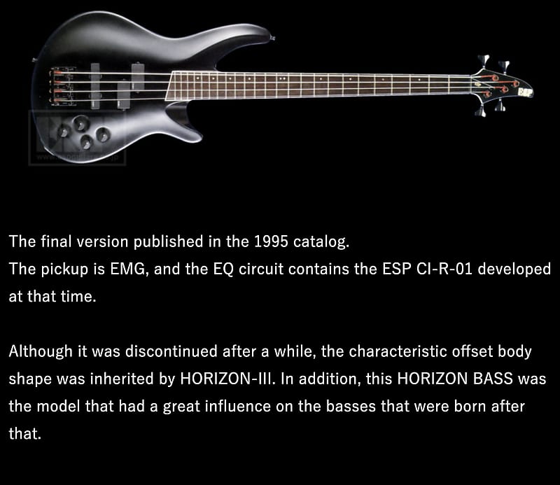ESP Horizon Bass II | Reverb