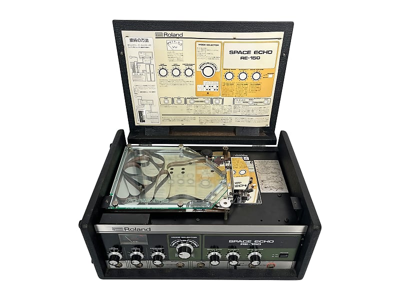 Roland RE-150 Space Echo 1979 | Reverb UK Roland RE-150 Space Echo 1979 | Reverb UK
