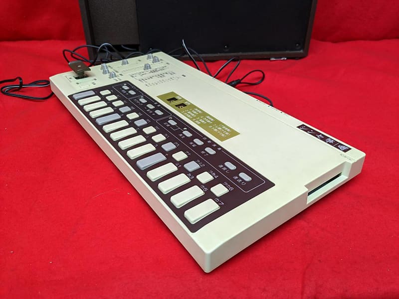 Microsonic SK-10 Akebono Japanese Koto exotic synthesizers