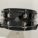 Yamaha SD-1455SG Steve Gadd AUTOGRAPHED 14x5.5" Brass  Snare Drum MIJ