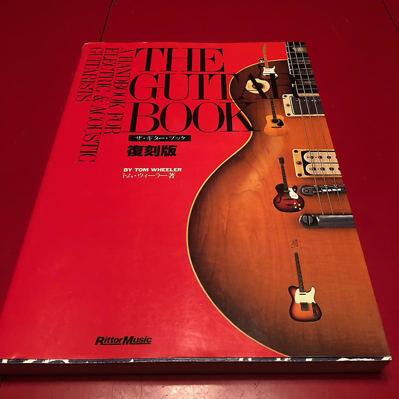 Rittor Music The Guitar Book by Tom Wheeler Japan 1997 | Reverb