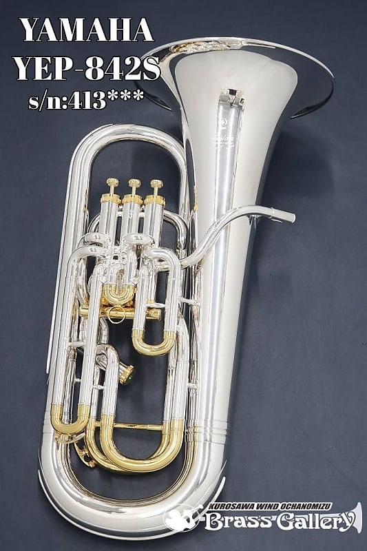 Yamaha YEP-842S【Second-hand goods】 【OW014】- SilverPlated | Reverb