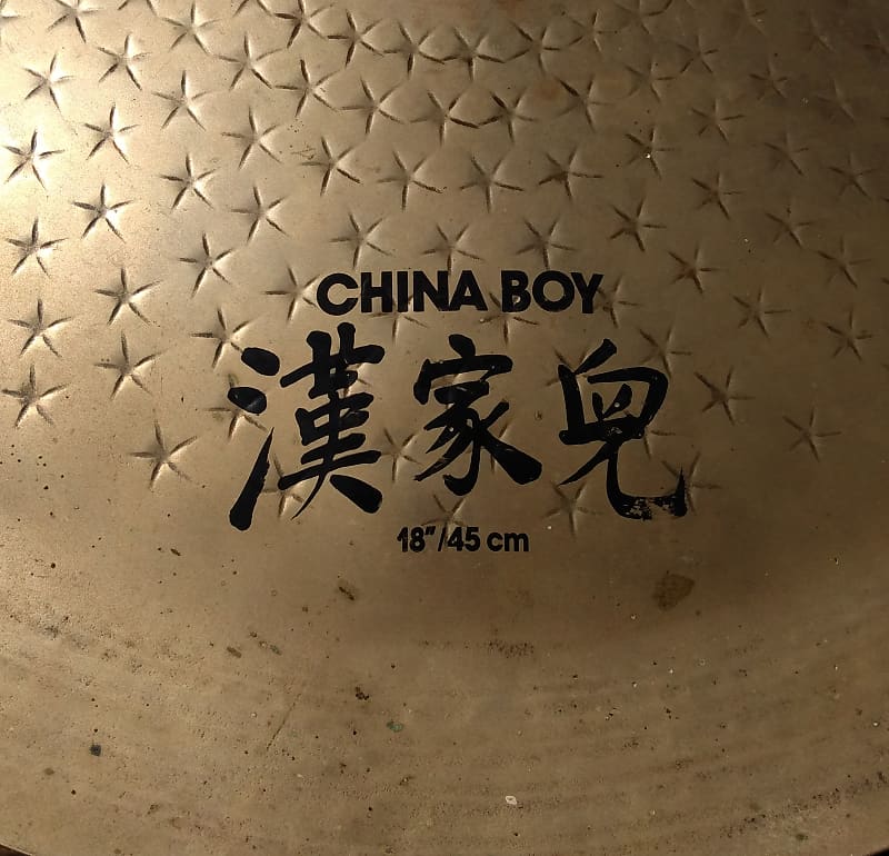 品質が完璧 zildjian z 18インチ boy china custom 打楽器 - funicular.mx