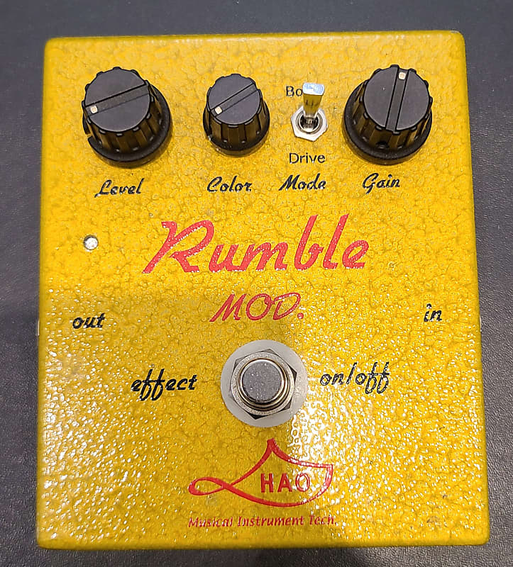 HAO Rumble Mod オーバードライブ