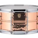 Ludwig 6.5X14 COPPER HAMMERED W/TUBE Snare Drum LC662KT